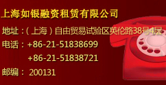 聯(lián)系我們內(nèi)容