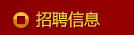 新聞咨詢